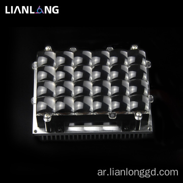 PMMA PLASTICS 3D الطابعة UV LED LENS